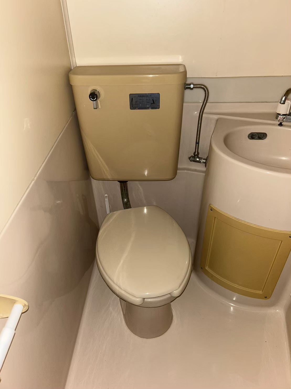 森川ビルのトイレ