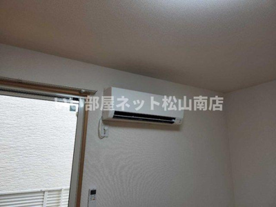 【設備】 | ディアコート