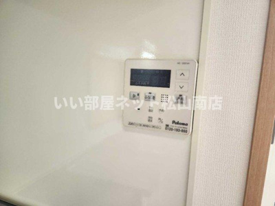  | ディアコート