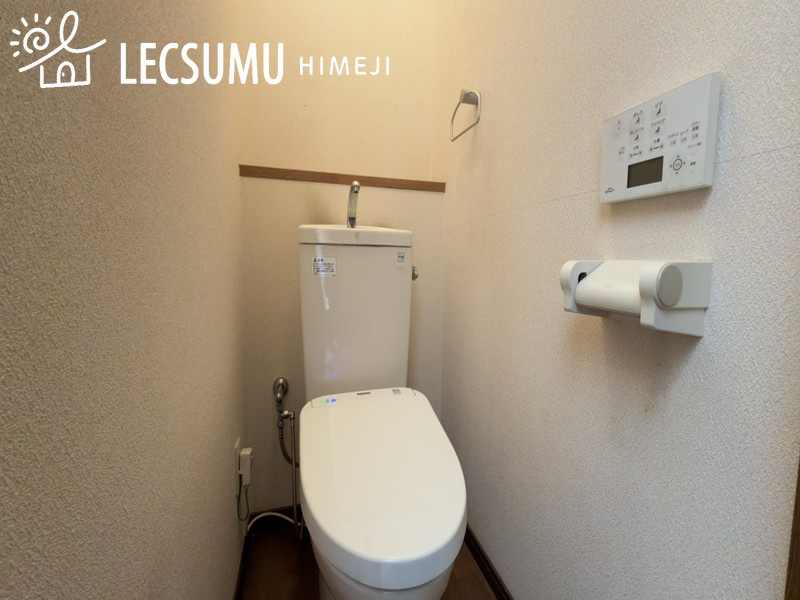 姫路市田寺東４丁目／中古戸建のトイレ