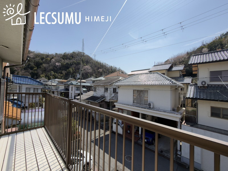 姫路市田寺東４丁目／中古戸建の展望