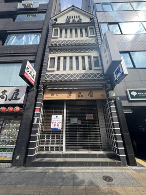 【外観】 | 塩脇ビル