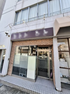 【外観】 | 木村ビル