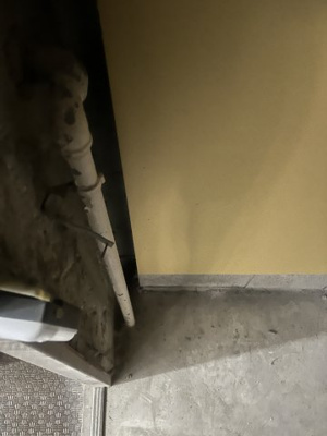 【設備】 | 北野町アーバンライフ