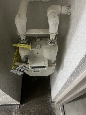 【設備】 | 北野町アーバンライフ