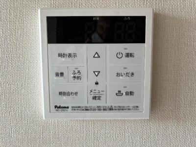 【設備】 | オルフェーブル（Ｏｒｆｅｖｒｅ） | 室内設備