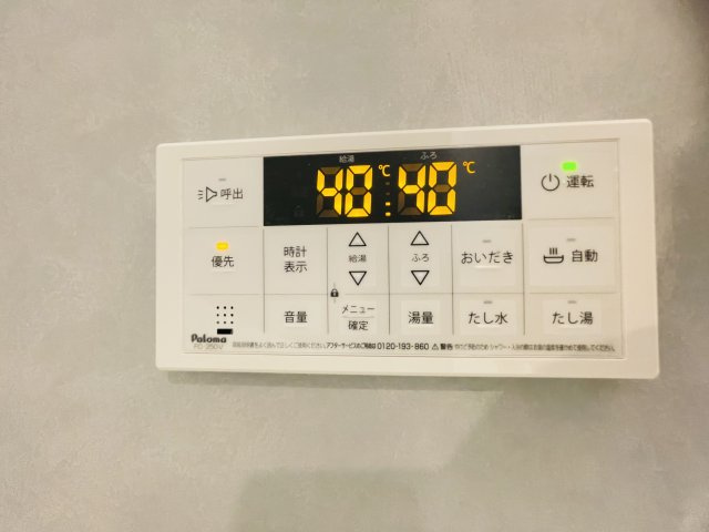 【設備】ソレイエール