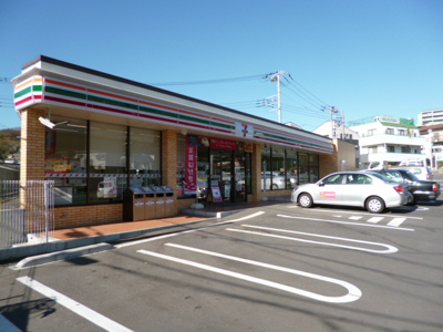 セブン-イレブン 横浜峰沢町店まで550ｍ