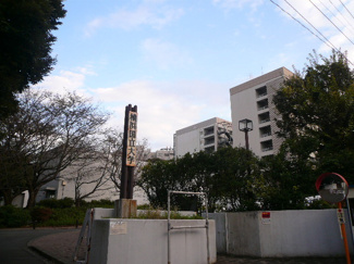 横浜国立大学まで1000ｍ