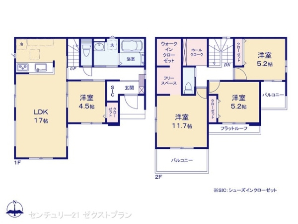 本庄市見福17期 2号棟