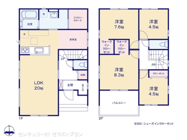 本庄市見福17期 1号棟