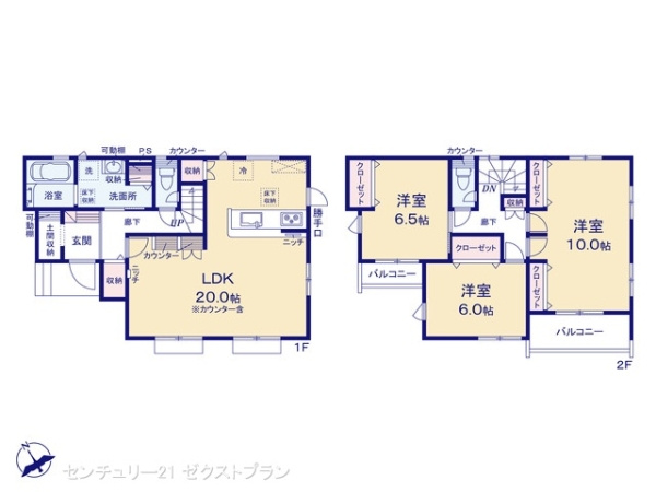 本庄市下野堂 1号棟