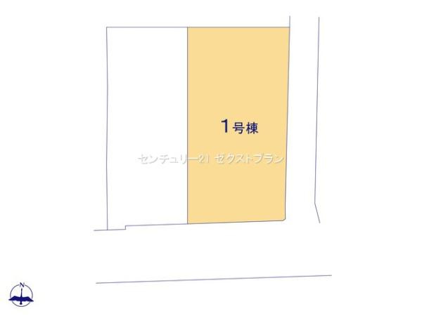 富岡市宮崎2棟 1号棟の区画図|区画図