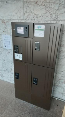 【設備】 | セブンヒルズ