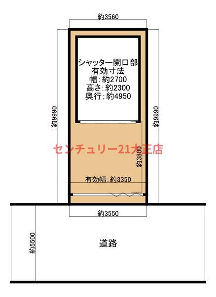 泉尾5丁目倉庫付駐車場