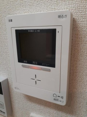 【セキュリティ】 | ユニバースハウスⅡ