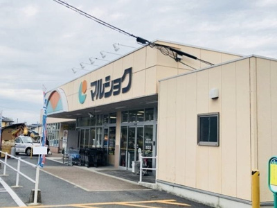 【周辺】 | メゾン・ド・セリーヌ　Ⅳ | マルショクサンリブ床波店まで450m