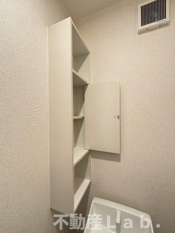 ユニバースハウスⅡ