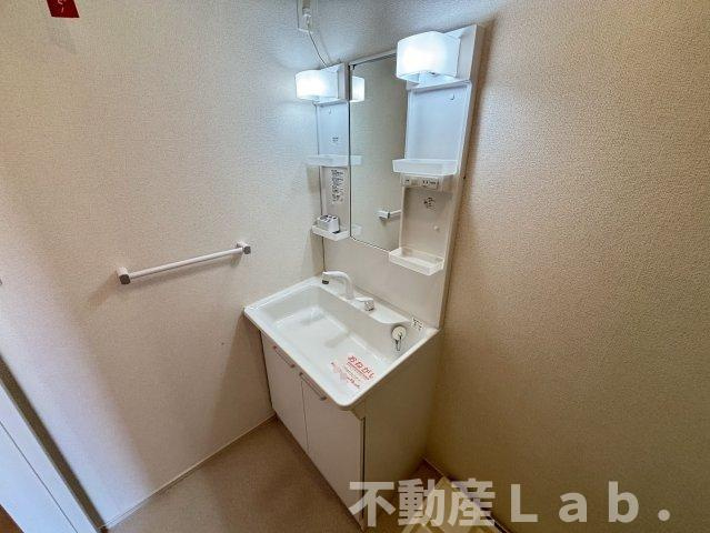 ユニバースハウスⅡ