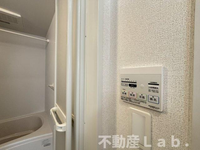 ユニバースハウスⅡのその他共用部分