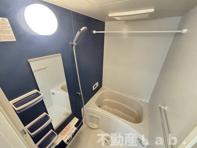 ユニバースハウスⅡの浴室