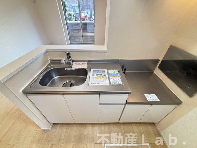 ユニバースハウスⅡ