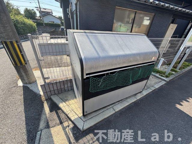 ユニバースハウスⅡのその他共用部分