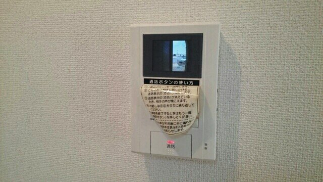 リヴィエール　フィールドのセキュリティ