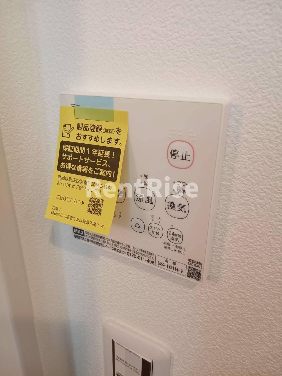 ジーメゾン妙興寺ルクシアの設備