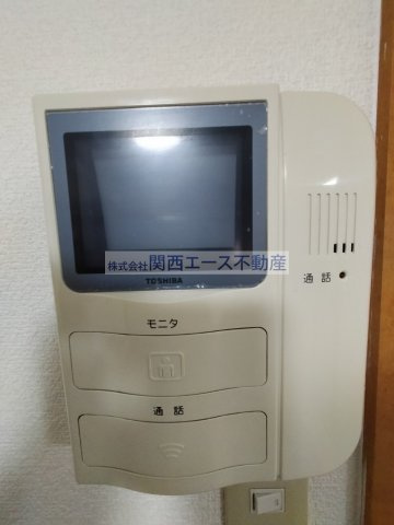 【セキュリティ】 | ichi灰塚テラス