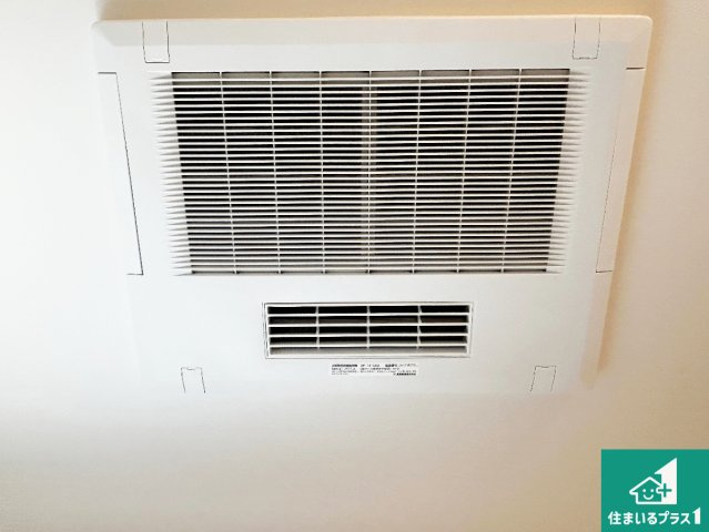 堺市南区槇塚台　第6期　新築一戸建ての冷暖房・空調設備|四季を通して快適なバスライフをお手伝いする浴室暖房乾燥機！浴室の乾燥・暖房・涼風・換気はもちろん、２４時間換気にも対応！