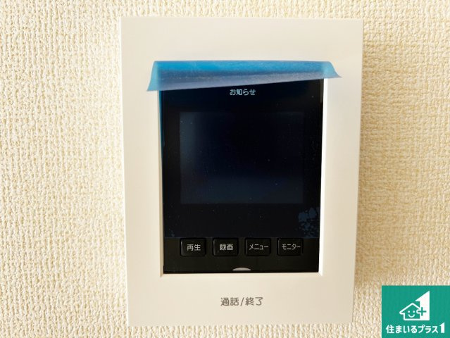 堺市南区槇塚台　第6期　新築一戸建ての防犯設備|カラーモニターインターホン！声だけでなく来訪者の姿や顔がモニターで確認できるので、小さなお子様がいらっしゃるご家庭でも安心できます！