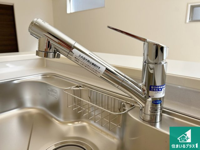 堺市南区槇塚台　第6期　新築一戸建ての設備|浄水器を内蔵！炊飯時、お茶を作る時に安心してお水を使えます！お湯と冷水、浄水と原水、シャワーの切替えもワンタッチです！