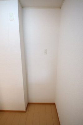 【その他】 | グリーンアンジュⅡ | 冷蔵庫スペース