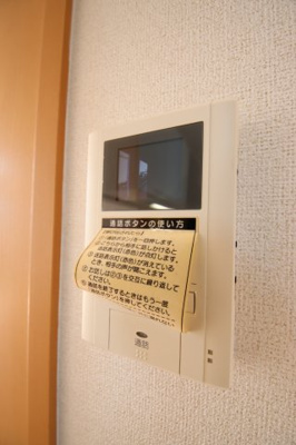 【セキュリティ】 | グリーンアンジュⅡ | TVドアホン