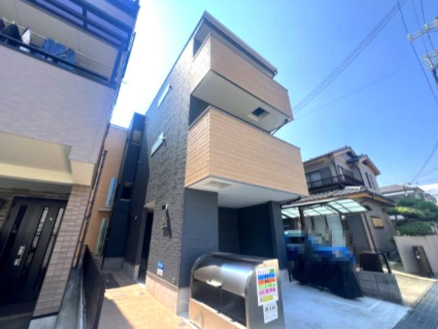 ALEGRIA芦屋西