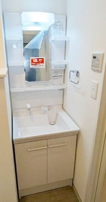 【洗面所】 | DOビル千葉寺