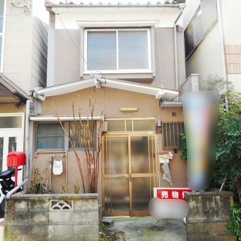 石田大受町