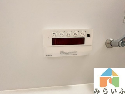 【設備】 | カンフリエ