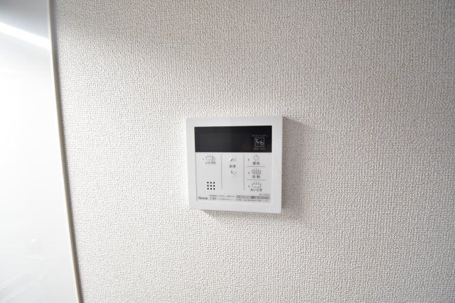 リアライズ長居公園通