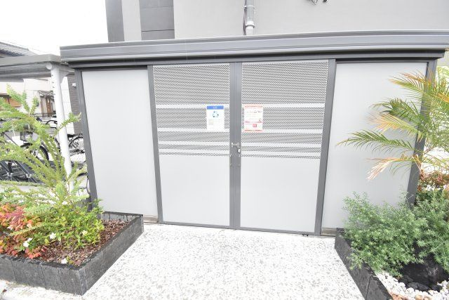 リアライズ長居公園通