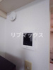 【セキュリティ】タッシ国立 