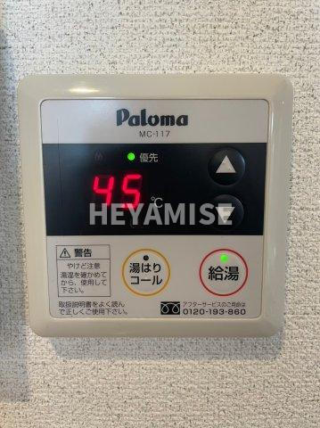 パティオ出島の設備|※同間取り別のお部屋になります※現況を優先します※