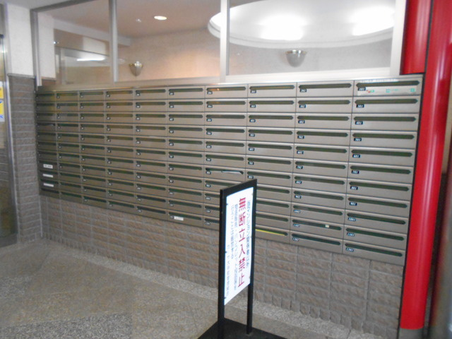 カーサ大井町のその他共用部分|★集合ポスト★