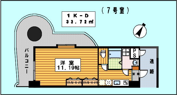 【間取り】 | ロイヤルリバービュー