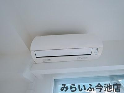 【設備】 | エディアン千種