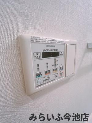 【設備】 | エディアン千種