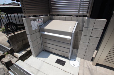 【その他共用部分】 | 常磐町エヌエムキャトフヴァントゥレーズサウス | 敷地内ゴミ捨場