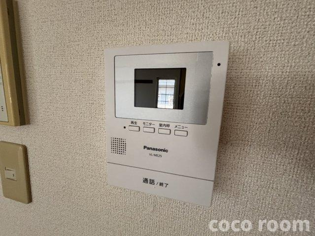 プレアデスⅡのセキュリティ