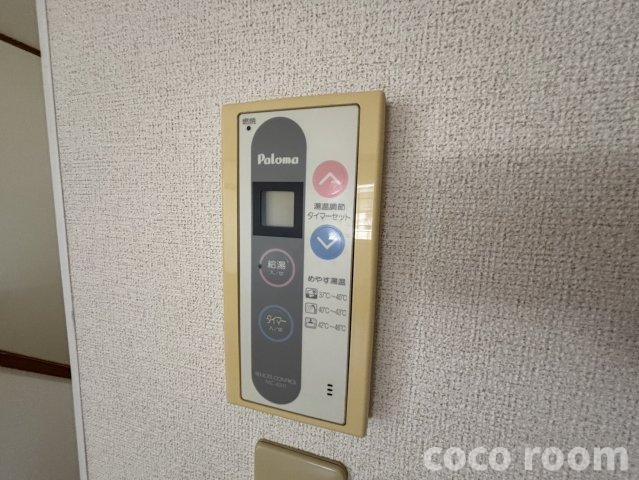 プレアデスⅡの設備